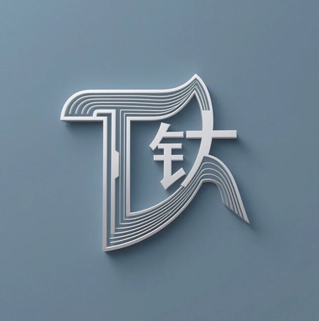 钛健康生活馆