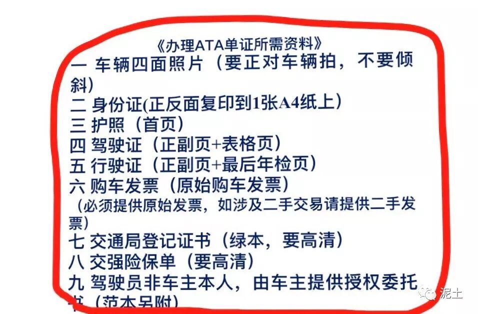 美洲大蠊_为什么说美洲是新大陆_美洲大陆