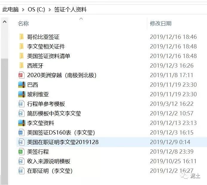 美洲大蠊_美洲大陆_为什么说美洲是新大陆