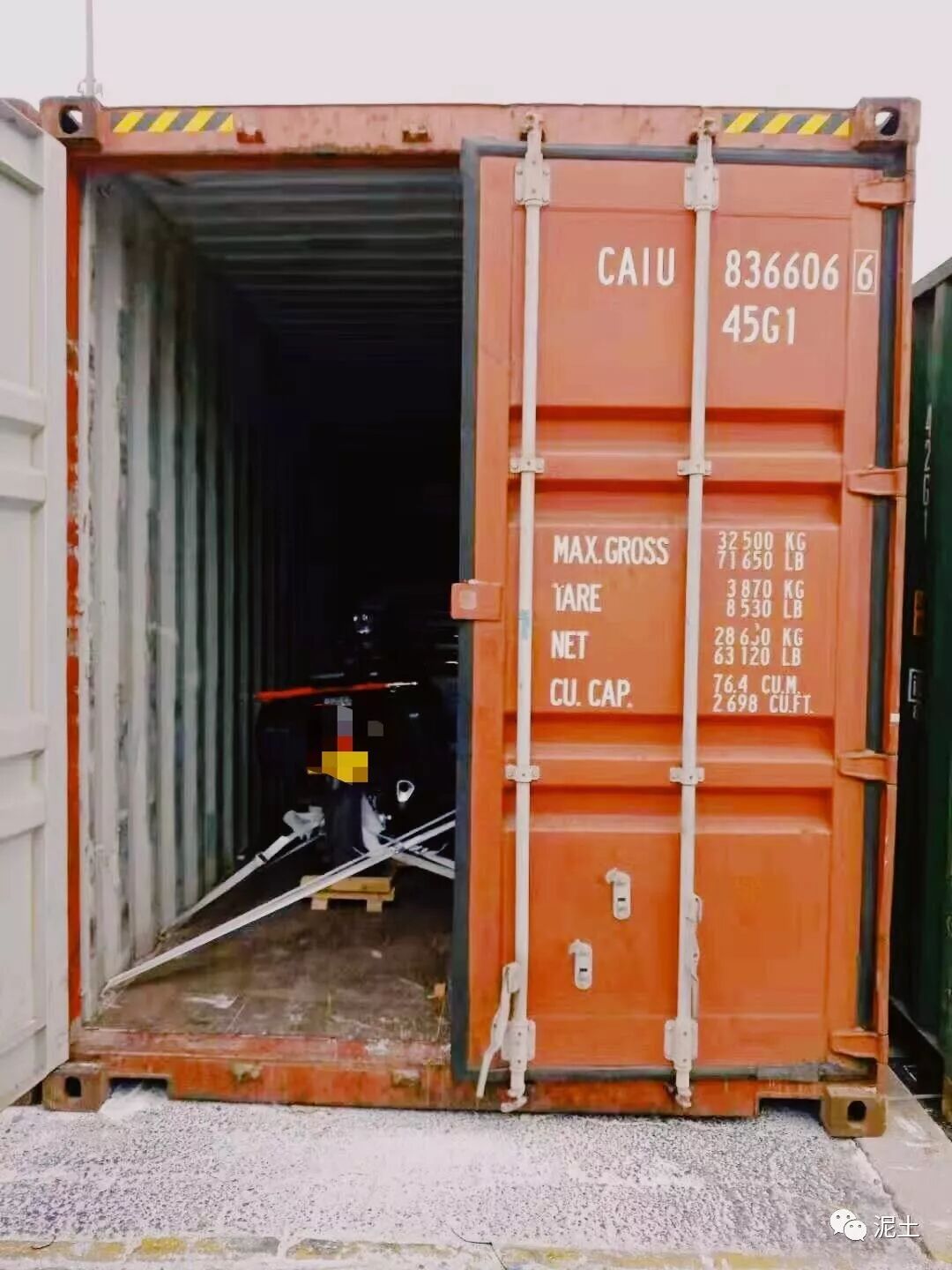 为什么说美洲是新大陆_美洲大蠊_美洲大陆