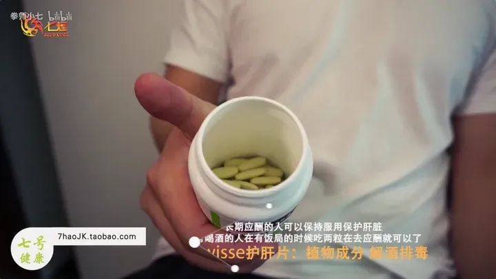 微信牽手虎牙能否啃下游戲直播這塊硬骨頭