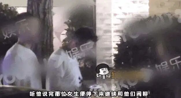 汪小菲离婚风波后首现身 和一男一女聊天大笑 跟大s和好了 房产头条