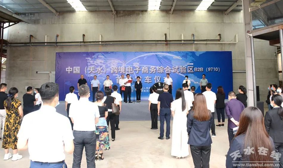 跨境电商新加坡物流(跨境电商物流开题报告)
