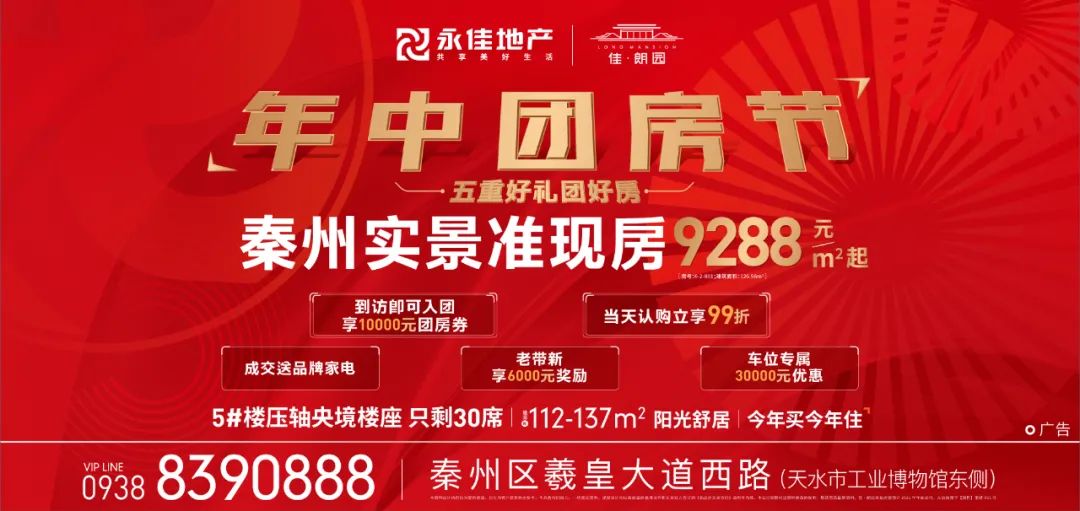 跨境电商新加坡物流(跨境电商物流开题报告)