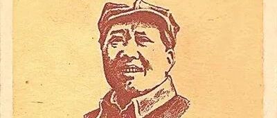 毛泽东坦率评判《毛选》：不是空想，“是血的著作”