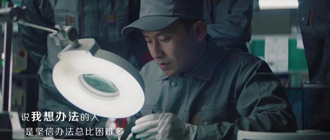 他们努力生活的样子，让人忍不住点赞