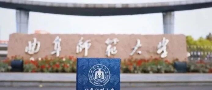 再过十年，我们也撼动不了北大…