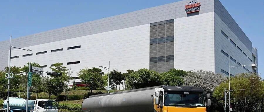 台积电，没那么特殊