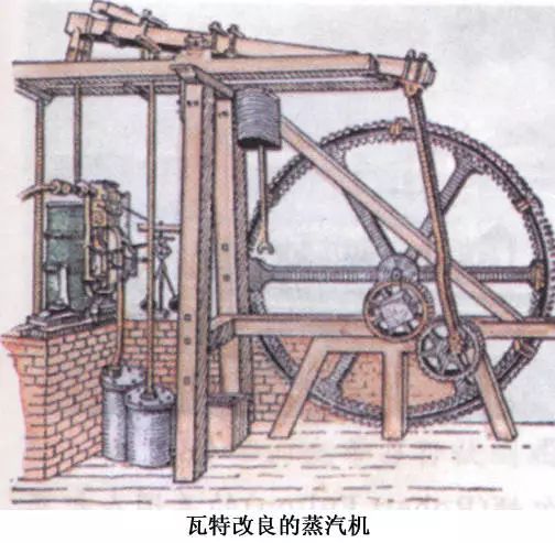 金灿荣:第四次工业革命主要是中美之间的竞争,且中国胜算更大