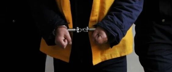 大宋朝“富婆再嫁案”五败俱伤