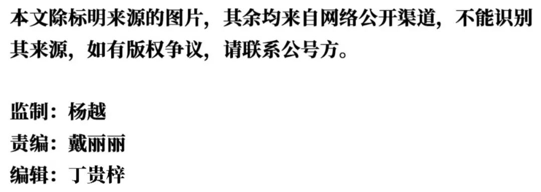 全球科技经济瞭望_全球科技经济瞭望属于csci_《全球科技经济瞭望》