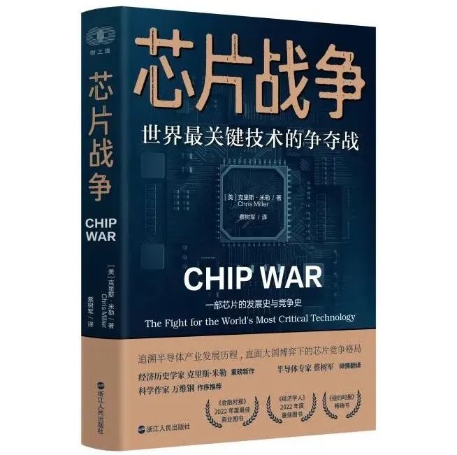 全球科技经济瞭望_《全球科技经济瞭望》_全球科技经济瞭望属于csci