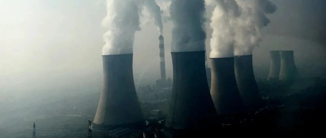 中国现役的1000多座燃煤电厂要关停吗？