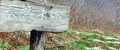 经历70战、歼敌150万，是什么成就了中国“杀神”？