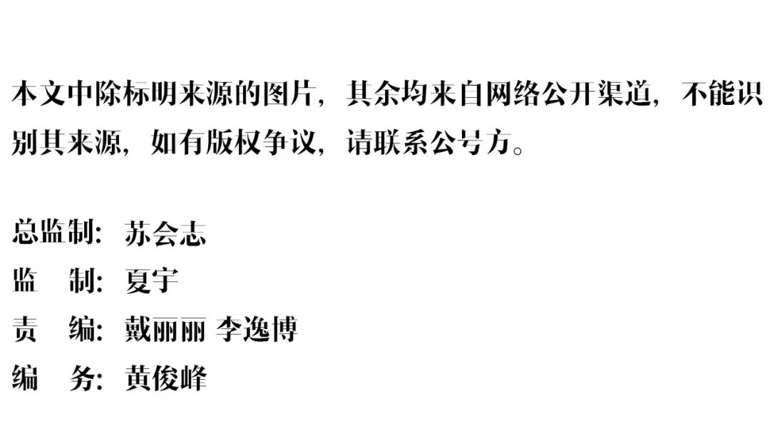 合肥801路公交车去天下锦城_宰相合肥天下瘦_合肥抽脂瘦小腿