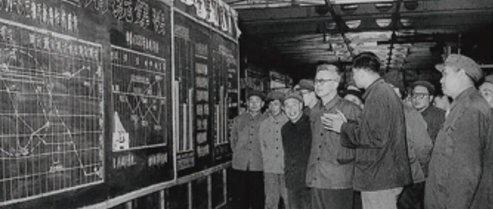 “哦，0.618。”