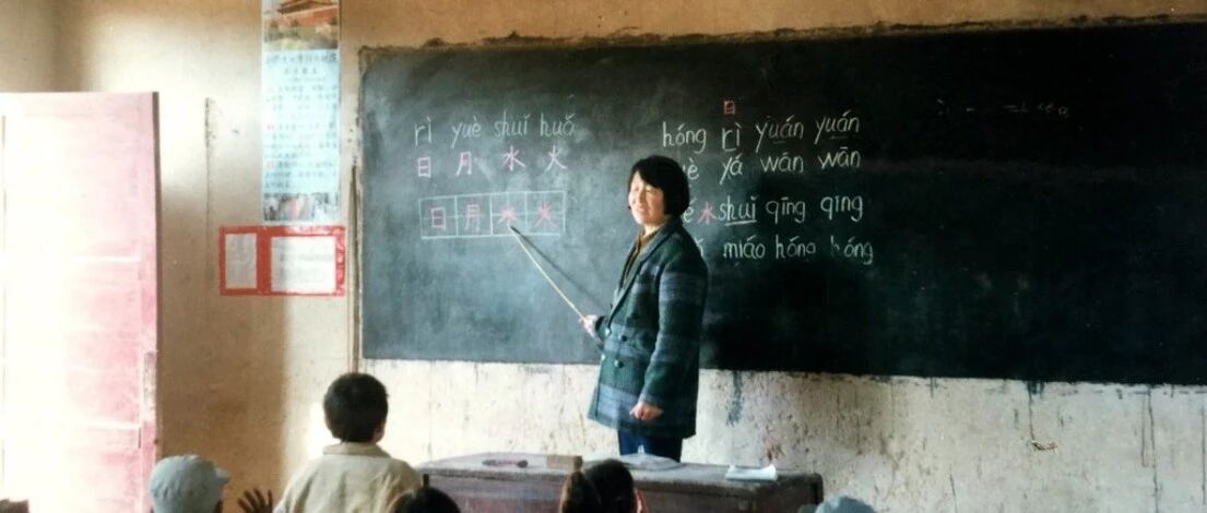 “把书念下去，然后走出去，不枉活一世”，他们可能是最后一代有此体验的群体