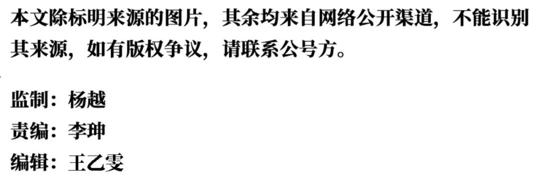 名城文化之旅_名城历史文化保护陈育军_历史文化名城