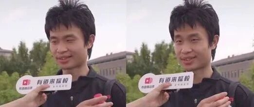 围观天才，我们到底在围观什么？