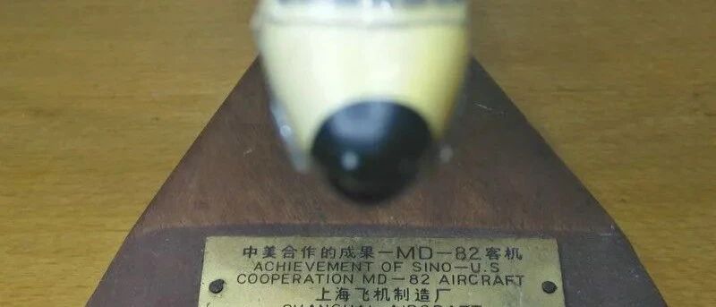 封锁！其实15年前我们早有准备