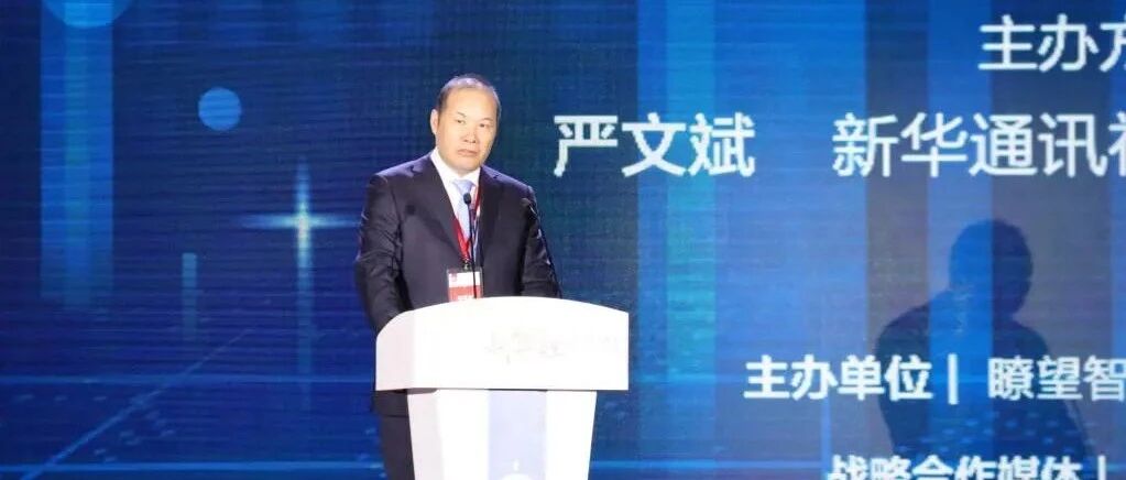 严文斌：非常时期，金融“活水”要勇于担当