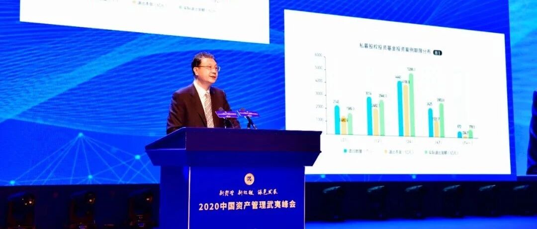 两大权威机构联手，七万字重磅报告，释放资本市场重要信号！