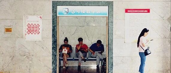 逃不脱的家长，戒不掉的培训？