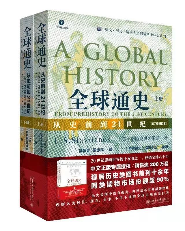 16個省空降「金融副省長」：全國密集任命背後，釋放了重要信號！ 財經 第9張