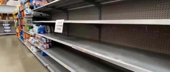 俄乌冲突持续，这个“油”价也开始涨？