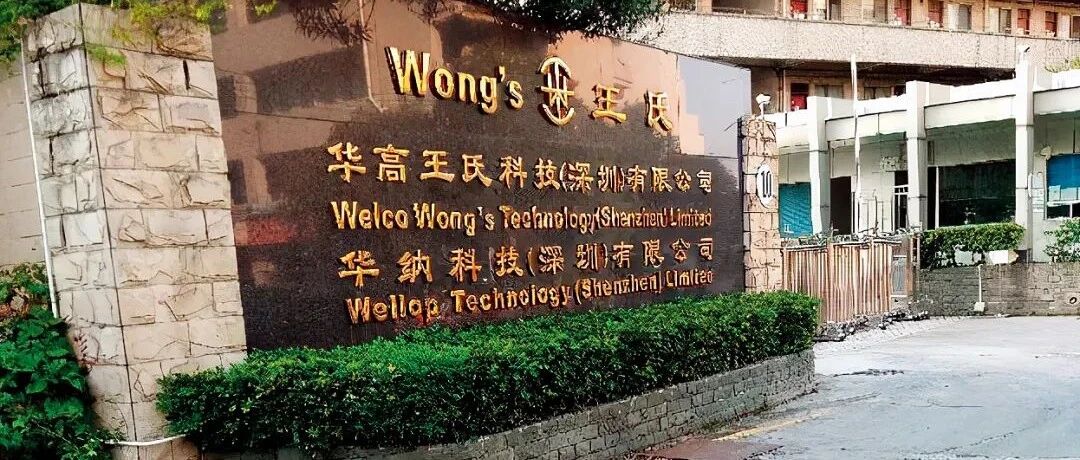 17岁职校少年“自杀”之困