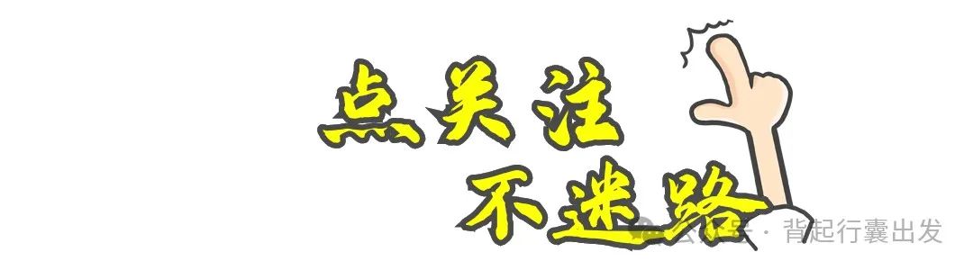 满脑子怎样呢又能怎,满脑子负面想法怎么办？试试这6个技巧，停止你的过度焦虑