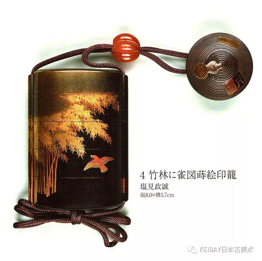 ケイベイ- KEIBAY.COM 古美術品専門サイト