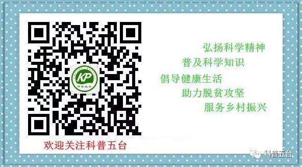 ��̨�ؽ����Ƽ��־ֳ�����_��̨�ؿƼ���_��̨�ؿ�Э