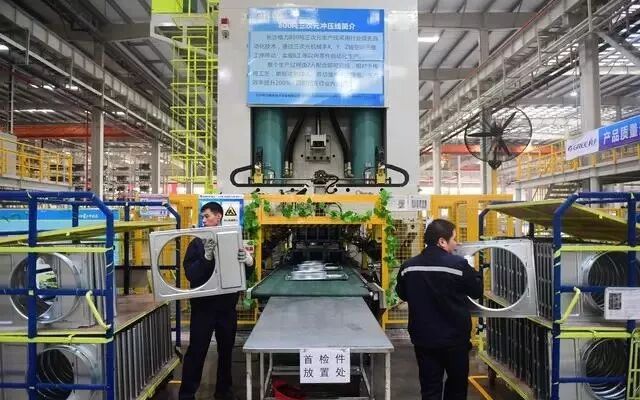 我国精密冲压模具面临的几个难题的图1