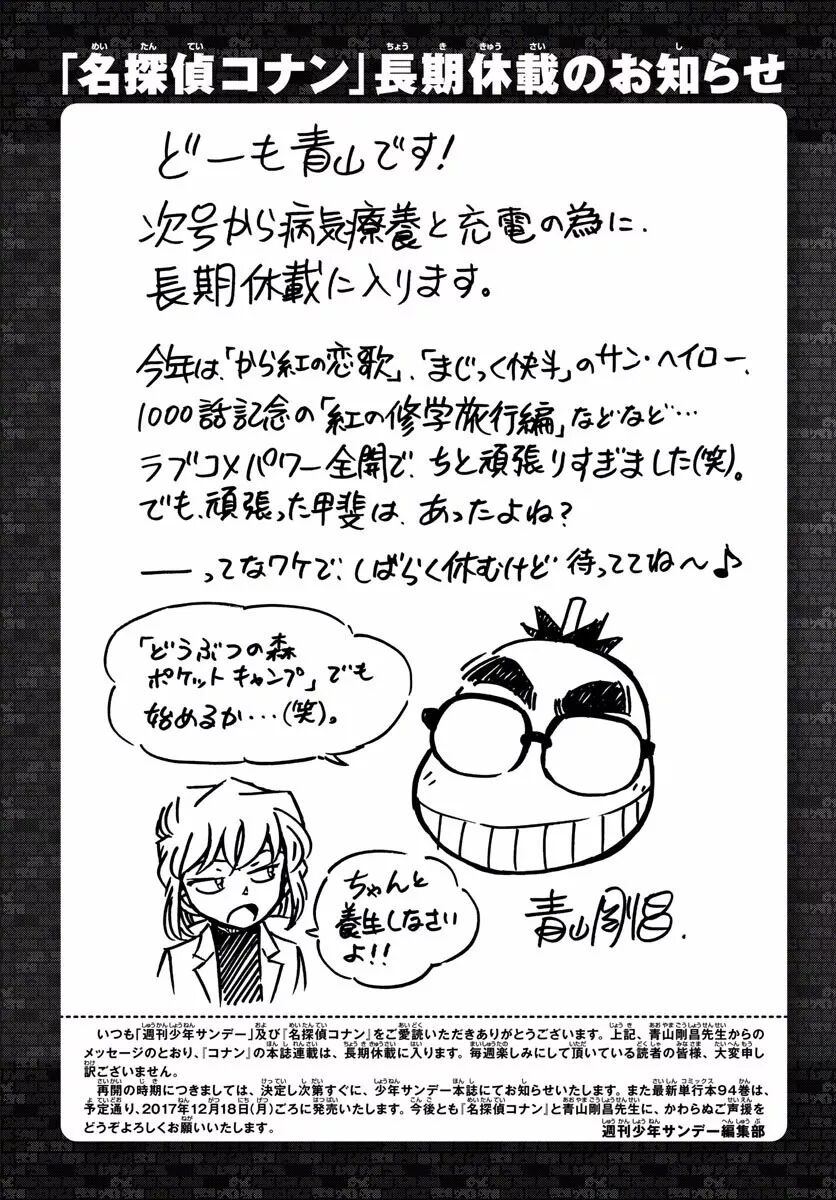 橙子新闻 一天喝12罐健怡可乐会对身体有什么影响 自由微信 Freewechat