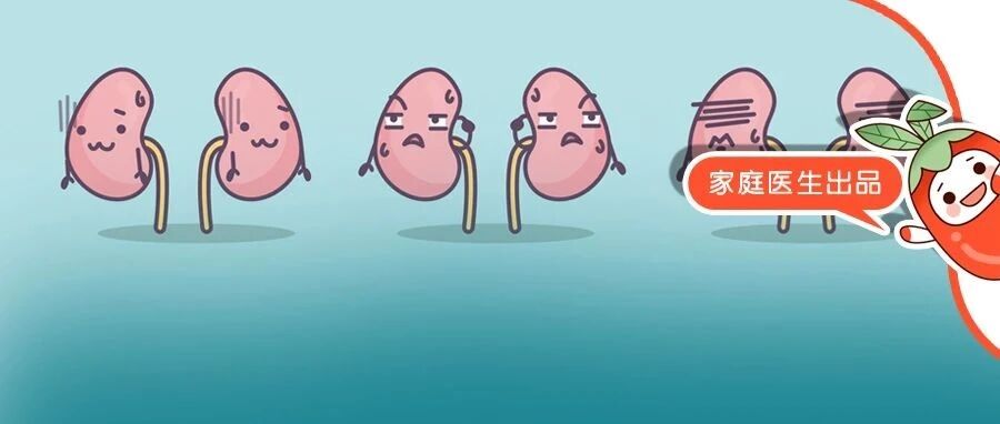 伤肾不浅的6种食物，绿叶菜、水果竟上榜！还有2种会致癌，难怪越来越多人得癌