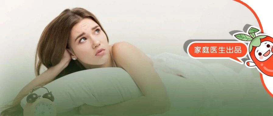 睡前顺手做1事，养肾助眠、比泡脚还管用！简单几分钟，全身都受益