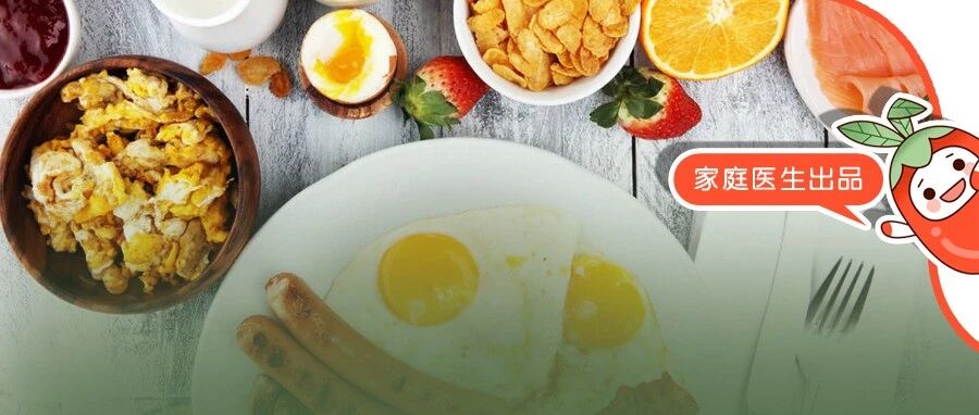 初春早餐最该吃这3样，养肝祛湿又通便、春困也赶跑！第一样奥运冠军谷爱凌也爱吃