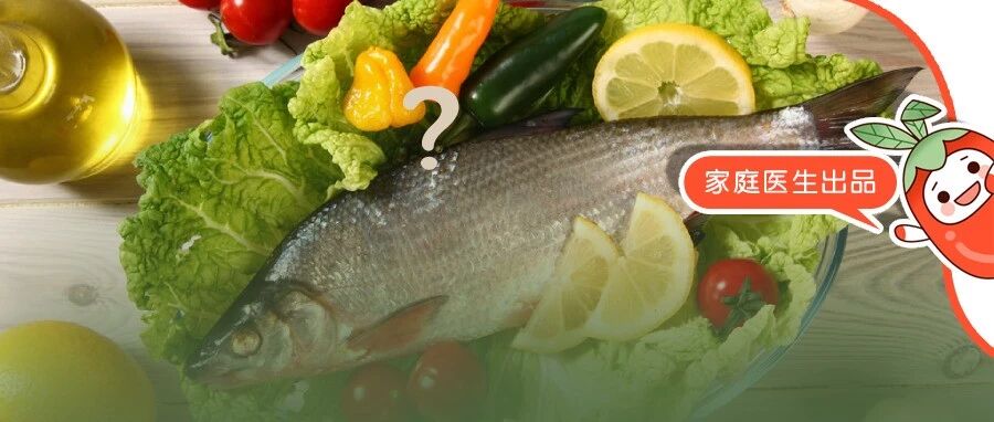 春日3种鱼最养人，养肝防癌超厉害！比甲鱼滋补、比鲫鱼鲜美，炖汤鲜甜刺还少