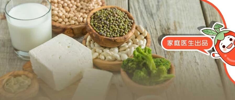 豆腐和它一起煮，比人参补、比鸡汤鲜！三伏清补喝这汤，小孩补锌老人补钙