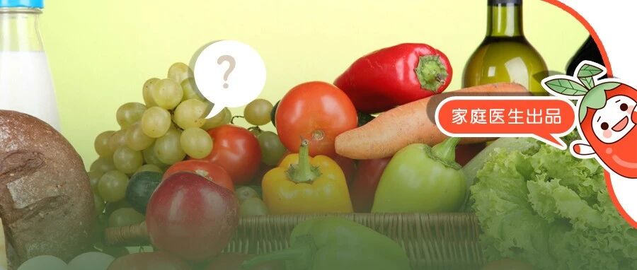 腊月宁可不吃肉，也要吃“3冬3冻”！防癌通便、补益全身不上火，清炒煮粥都很绝