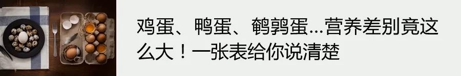 內褲該正著曬還是反著曬？炒菜雞精好還是味精好？18件糾結事，看完有答案 未分類 第11張