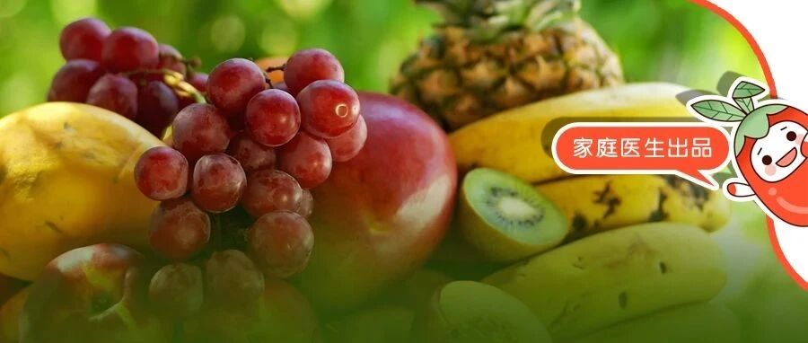 它是“6月第一果”，补肝养血是一绝！但这样吃变“催命果”，为自己为家人看一眼