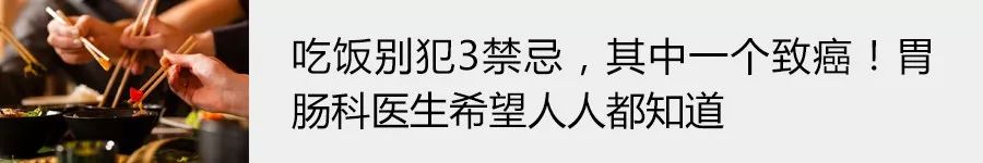 木耳這樣泡，有劇毒傷肝腎！千萬別大意，有人因此喪命 健康 第14張