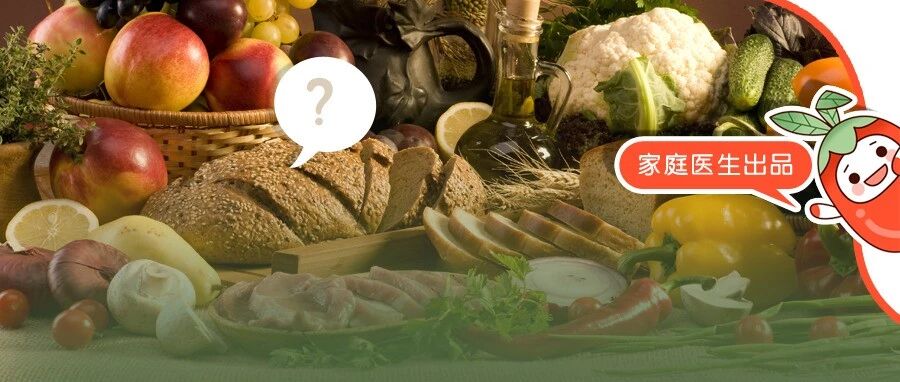 藏在身边的“养胃王”，不是小米而是它！帮你养出铁打胃，吃嘛嘛香、胃病不扰