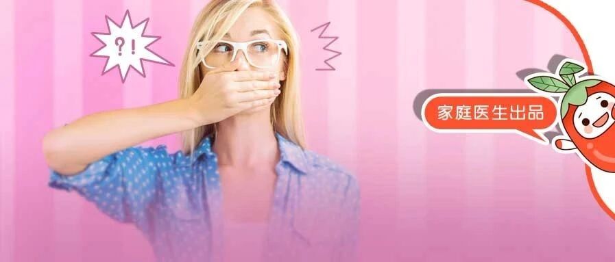 癌细胞最偏爱5个味道，有人个个都沾！尤其第3个，很多人还以为很养生