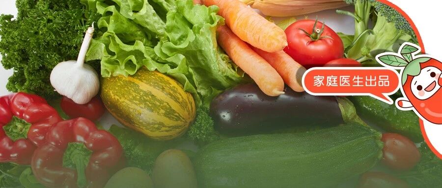 韭菜伤胃、马齿苋伤肾、最伤肝的蔬菜是......很多人还用来补血，难怪肝被伤透