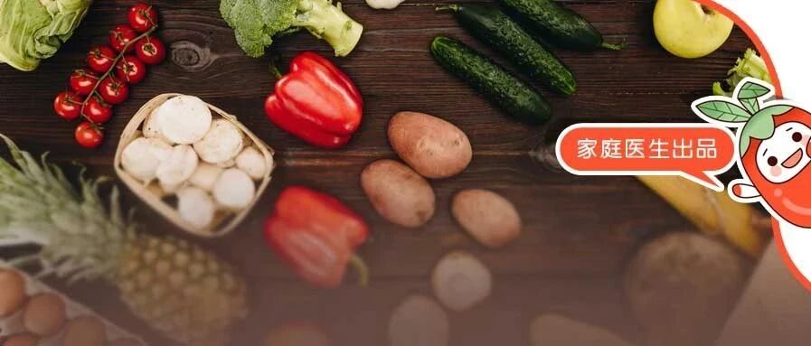 餐桌上“3甜”伤肝，常吃肝迟早垮！“3苦”养肝，常吃肝好人不老！千万别吃错