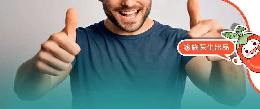 黑豆、腰子靠边站，它才是真正的“补肾之王”！防癌健脾也是一绝，现在吃滋补一冬