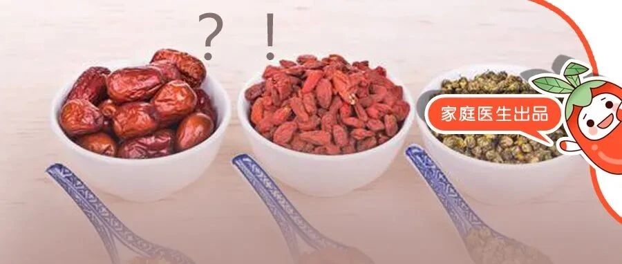 5种养生食物“专偷”寿命，红枣枸杞竟上榜！不想骨头变脆、肝肾被毁，吃前必看